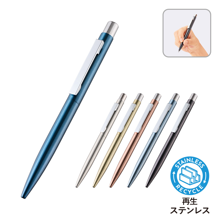 オリジナル名入れ単色ボールペン| ノベルティ・記念品・オリジナル