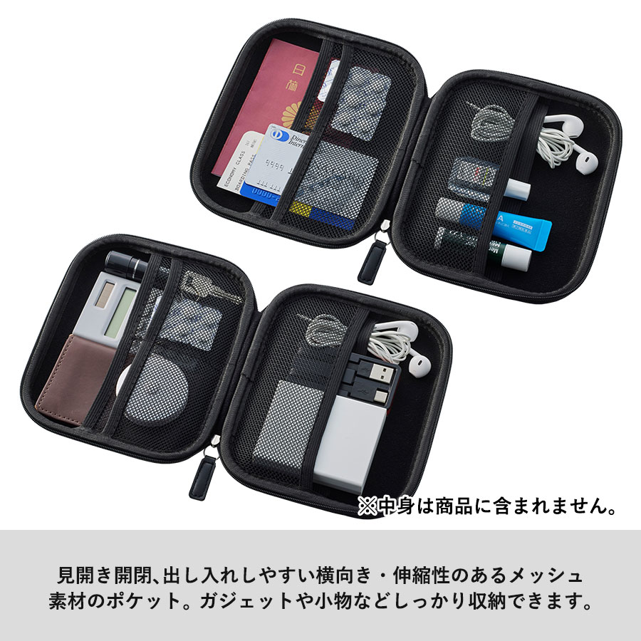 レザースタイルマルチケース(L)【最安値990円】｜ノベルティ・記念品