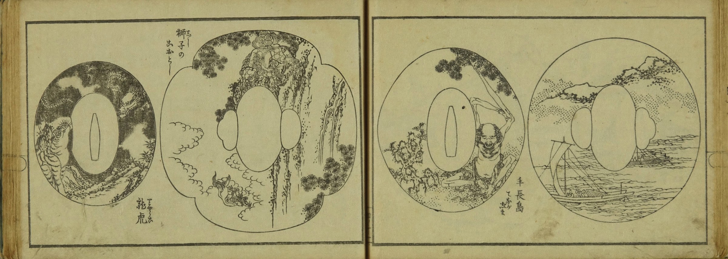 伊東渓水筆 紙本彩色花鳥画【竹に鶯図】 掛軸 軸先漆塗木 自題箱 487