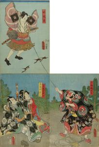 豊国三代 | 浮世絵 | 原書房 神田神保町