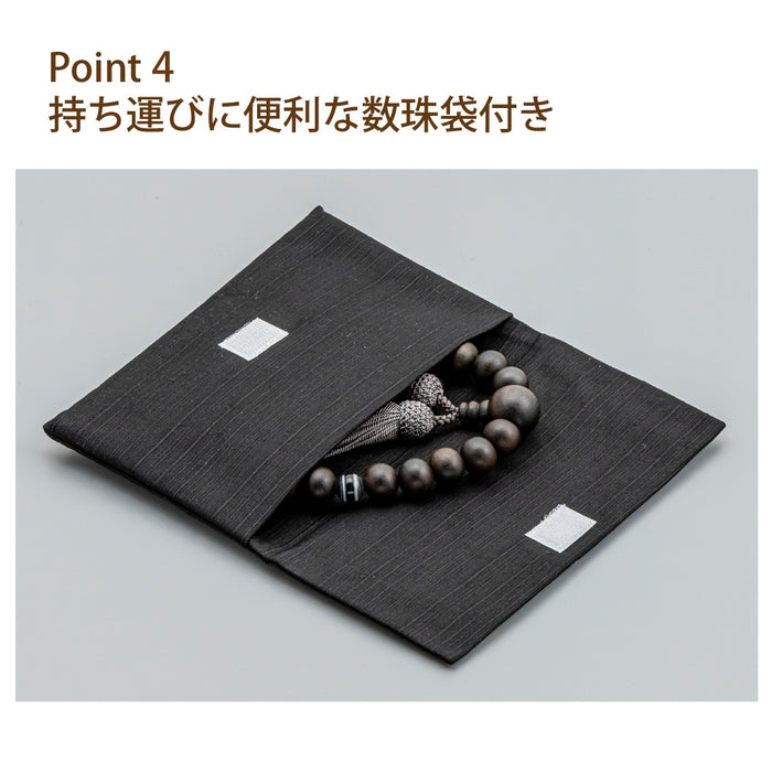 根付 七福神 提げ物 彫刻 骨董 時代 時代提物 根付 天然素材 骨董 銘あり