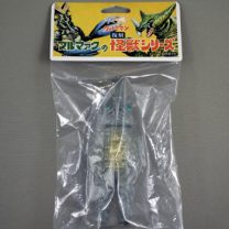 復刻ブルマァク | 新潟の大人も子供も楽しめるおもちゃ屋 はしもと玩具店