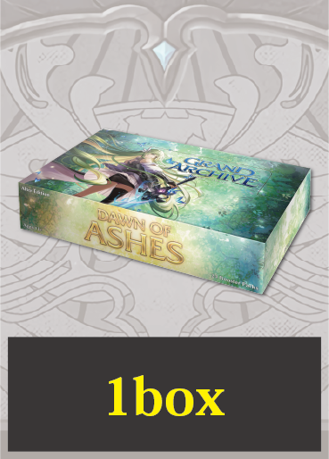 Grand Archive Cerulean decree 4枚セット Grand Archive Cerulean