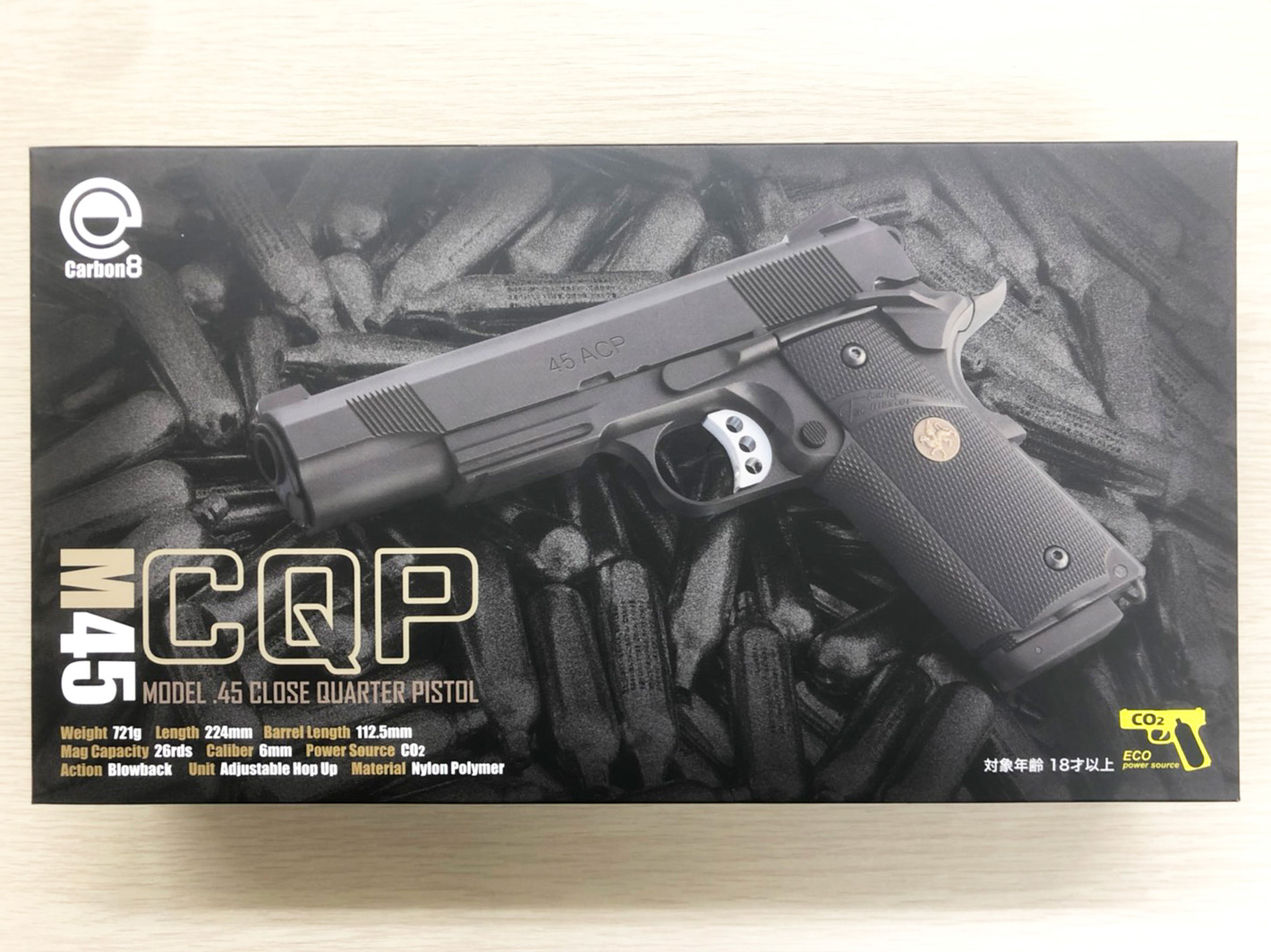 CARBON8（カーボネイト） M45 CQP と DOC を比較！