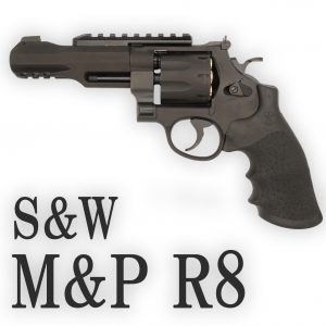 タナカワークス S&W M327 PC M&P R8 Ver.2 HW ブラック 5インチ（発火