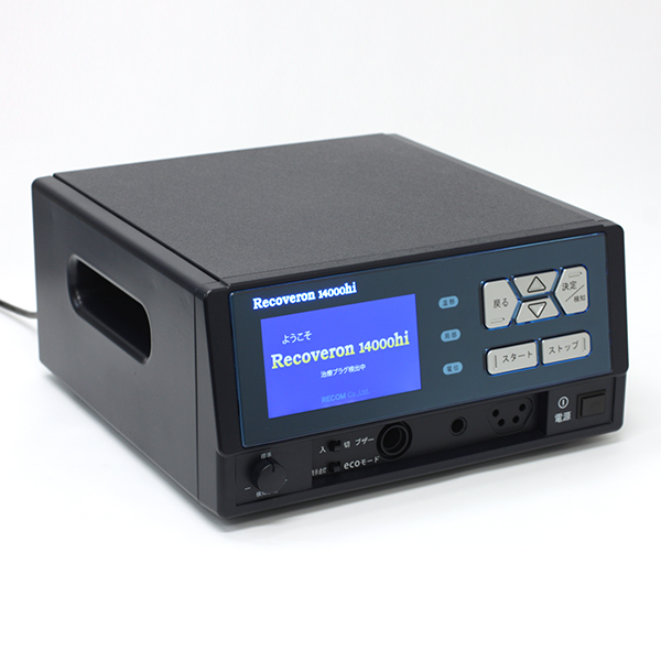 リカバロン 14000hi | ヘルスタウン 高圧電位治療器の中古専門店