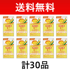 テルミール ミニ 麦茶味 3箱 テルミール ミニ 麦茶味 3箱 テルミール