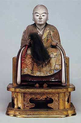 真筆】茶掛 雲出洞中明◇妙心寺派 平林寺 牧牛窟 白水敬山 共箱