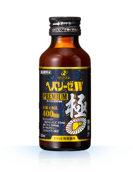 PRODUCTS 製品情報 | ヘパリーゼWシリーズ：【清涼飲料水・栄養補助