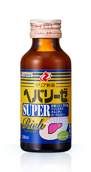 PRODUCTS 製品情報 | ヘパリーゼWシリーズ：【清涼飲料水・栄養補助