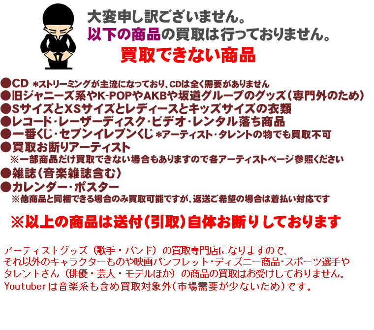 トト Toto 2006年来日公演直筆サインパンフレット Yahoo!オークション