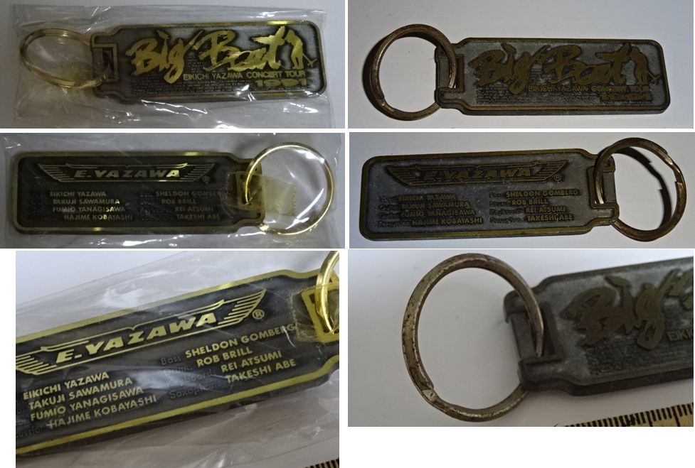 矢沢永吉ビーチタオルの買取価格相場と人気のSBTや高価グッズは？ | 永