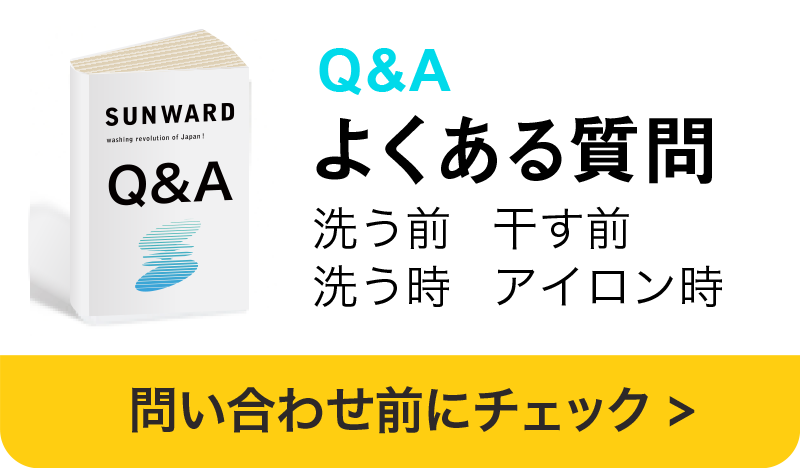 スマートハイ・ベック パウチ(450g)【製造終了】｜ハイ・ベック公式