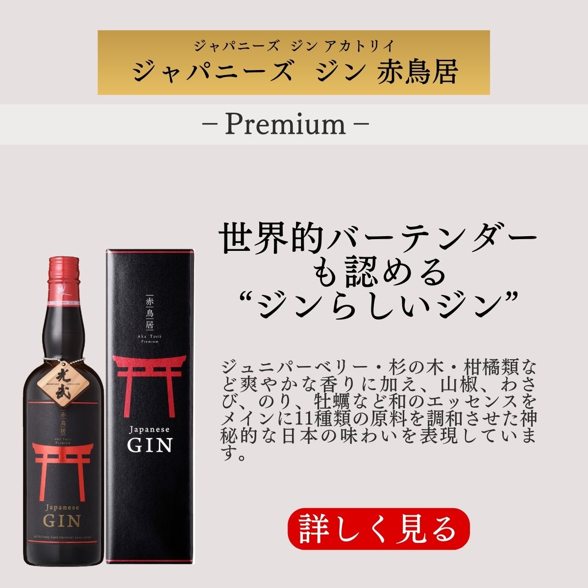 XYGIN2種セット 700ml×2本 （XYGIN BLACK GOLD、PINK SILVER) (P5倍