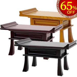 経机・御供机】黒檀や紫檀、折りたたみなど様々なタイプをご用意