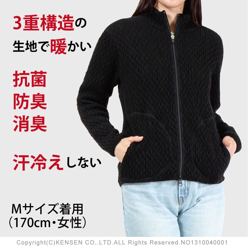 ヒスミニ天使エンジェル羽根カーディガンデニムテディアウター