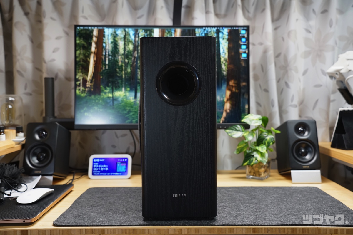 Edifier T5sをレビュー｜省スペースに重低音の迫力を楽しむ薄型サブ