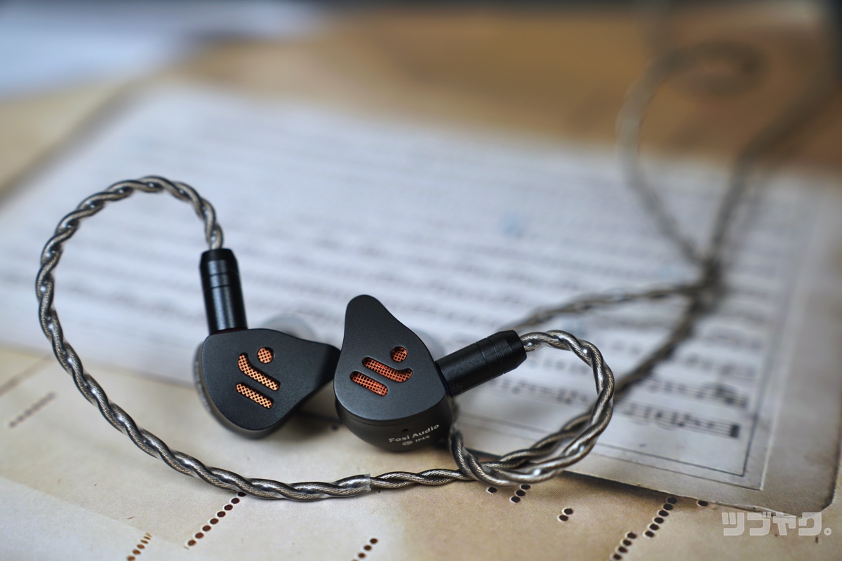 Fosi Audio IM4をレビュー｜オープンバック構造が広げるHiFiイヤホンの