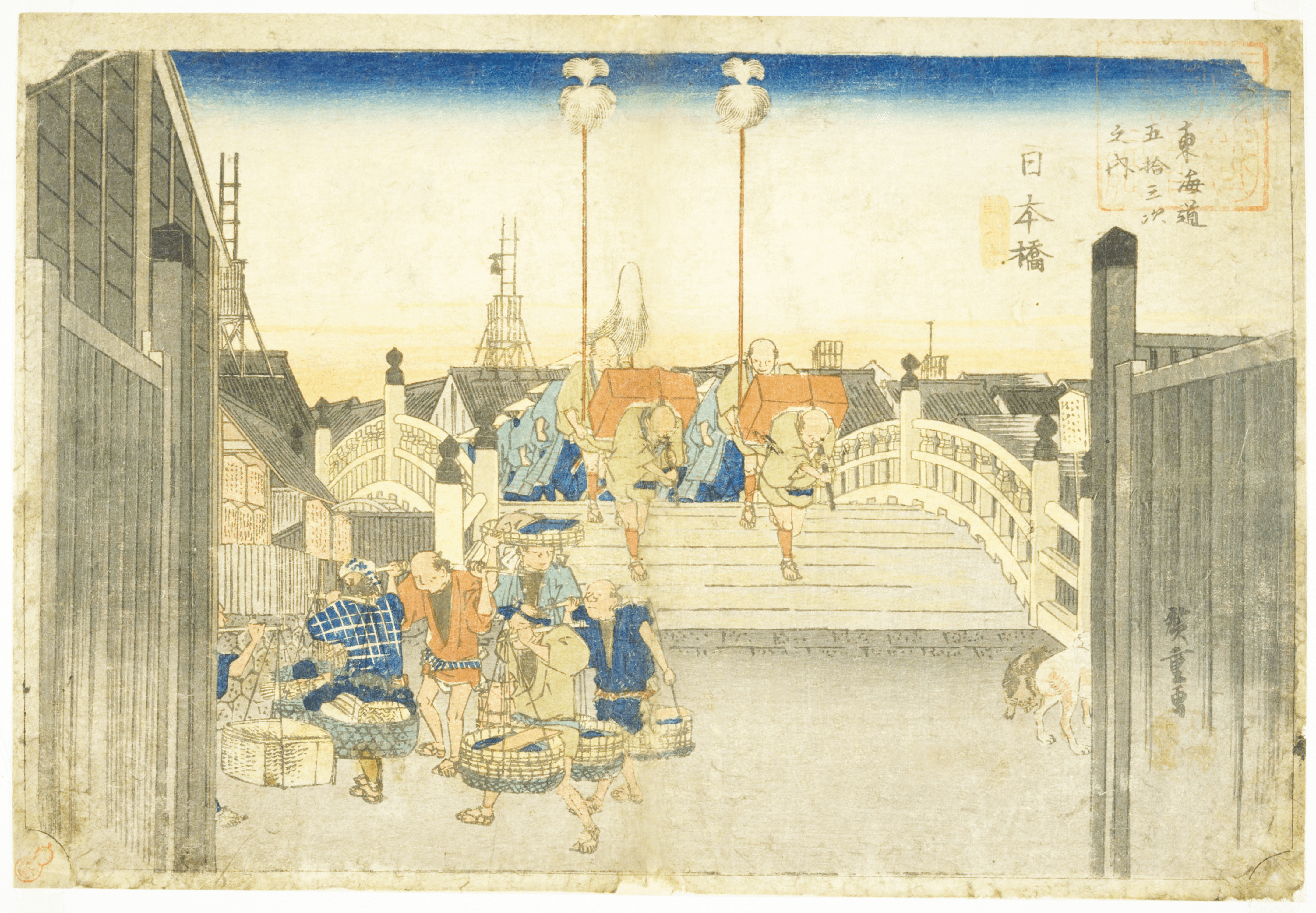 C005 masa様 ヒゲタ醤油 看板 オレンジ C005 masa様 ヒゲタ醤油 看板