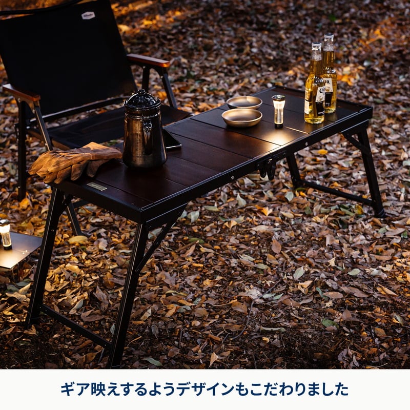 LIT TABLE（リットテーブル） アウトドア キャンプ IGT互換