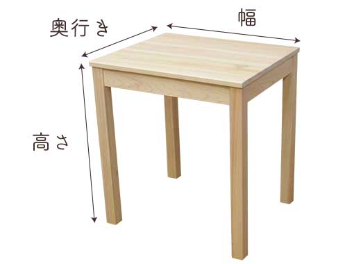 国産ひのきローテーブル（座卓・四角）【ひのき家具専門店 ヒノキ