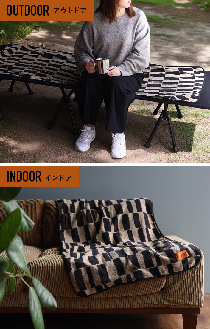 送料無料）今治タオル ラージタオル アウトドア SOLU ソル【バスタオル