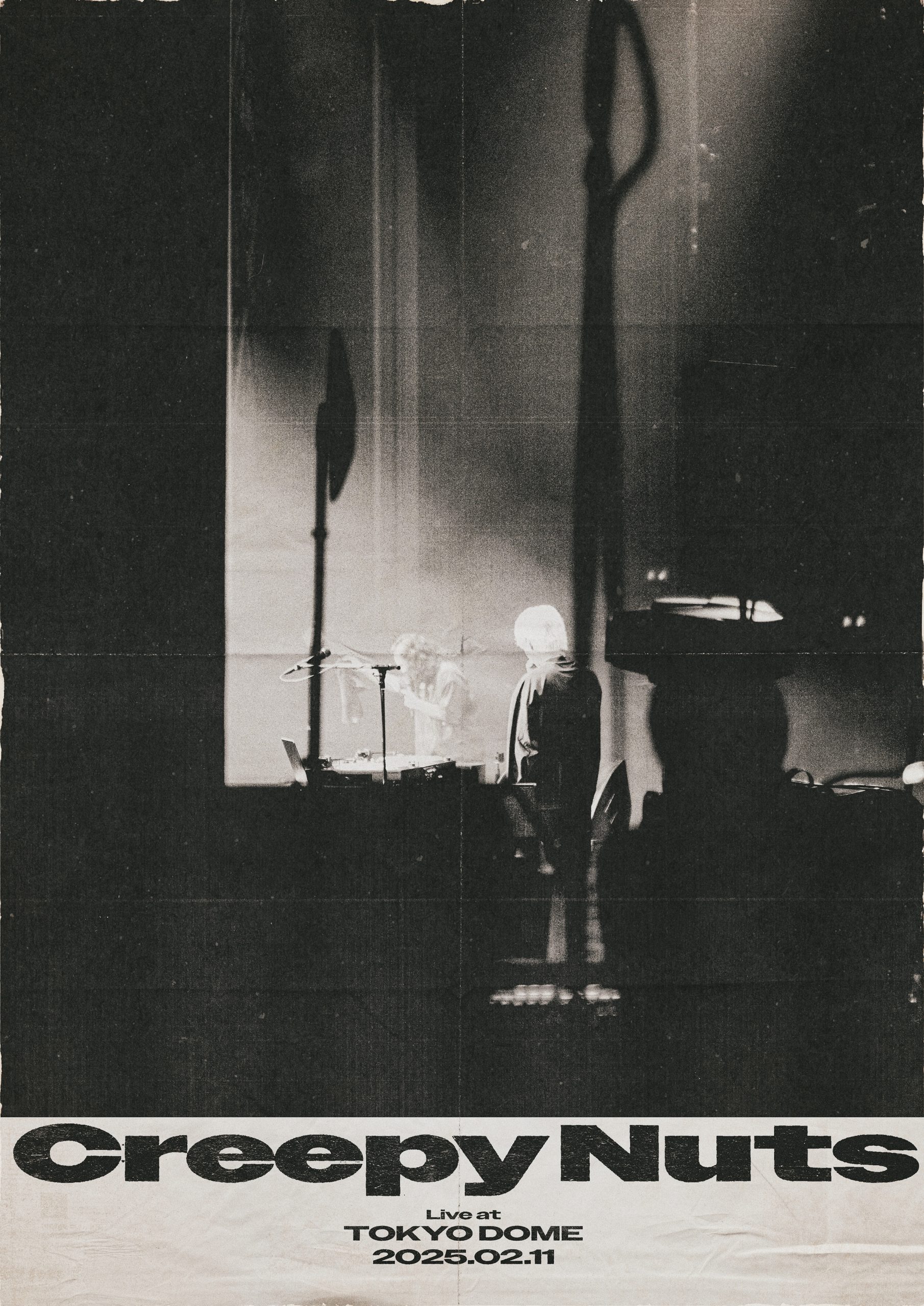 H.I.P. HAYASHI INTERNATIONAL PROMOTIONS | LIVEINFO | Creepy Nuts