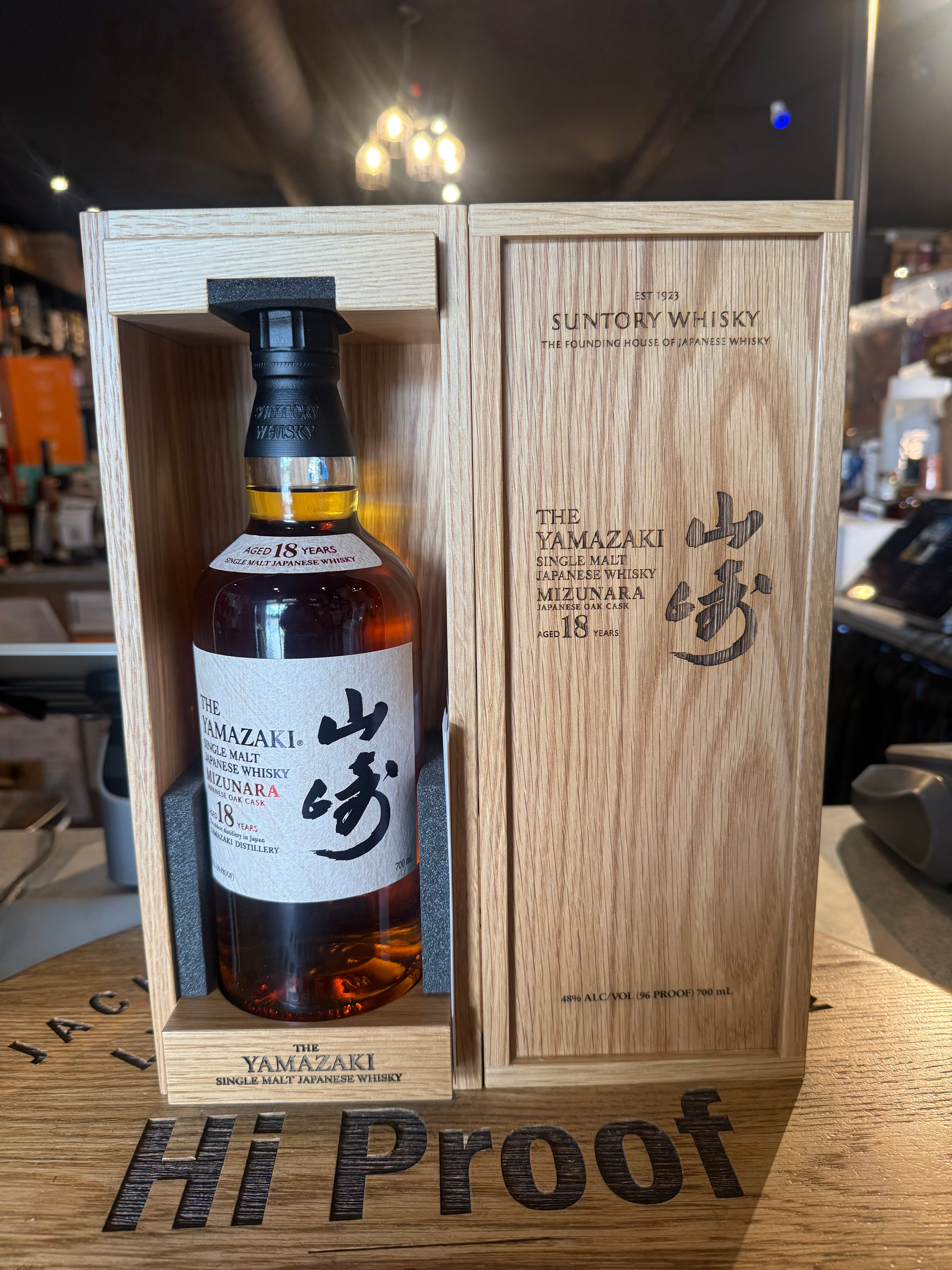 Yamazaki Mizunara 18 Year 2025 release 700mL – Hi Proof
