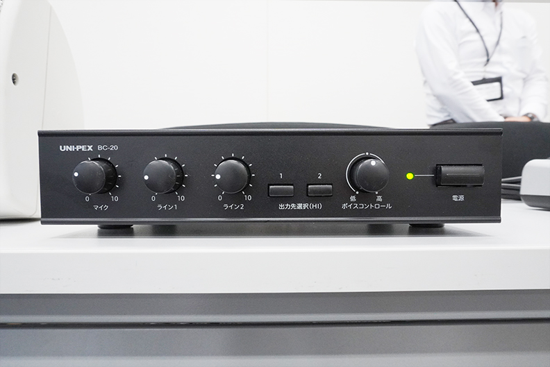 ユニペックス 卓上形コンパクトアンプ「BC-20」｜製品ブログ｜平野通信