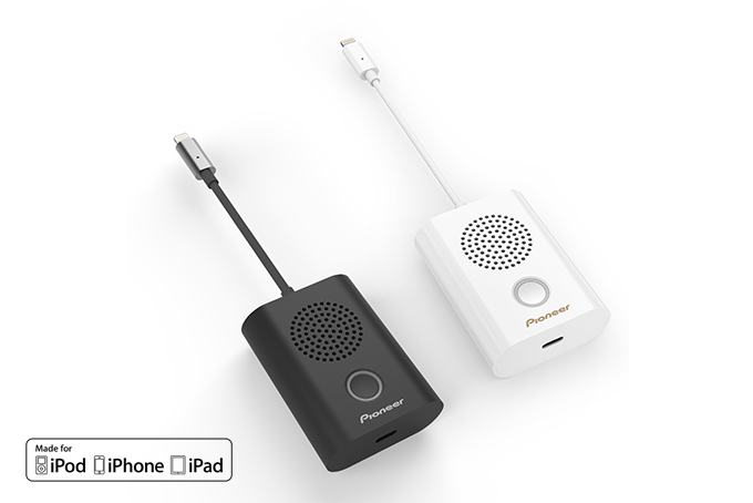 どこでも簡単にWeb会議「RAYZ Rally」｜製品ブログ｜平野通信機材株式会社