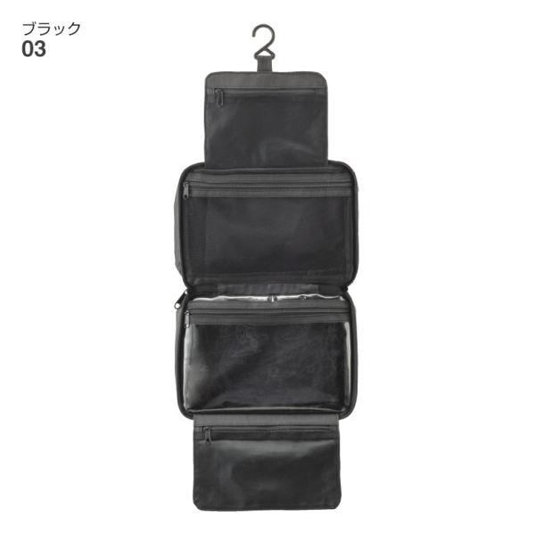 新品•未使用 JAL ビジネス プレエコ トラベルポーチ 11個＋8個セット