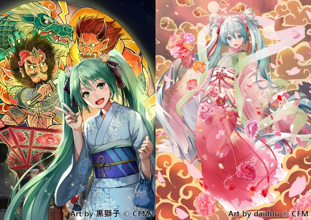 弘前ねぷた300年祭×初音ミク｜弘前市観光情報サイト きてみて、ひろ