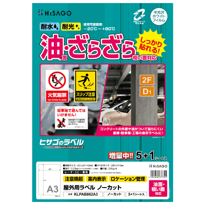 断捨離はじめました！】さん専用 ラー&オベリスク 断捨離はじめました