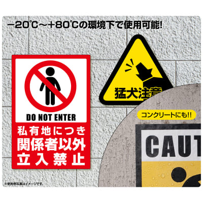屋外用ラベル 粗い面対応 A4 ノーカット 角丸｜HISAGO ヒサゴ株式会社