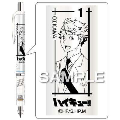 ハイキュー!! デルガード／及川 徹｜HISAGO ヒサゴ株式会社｜ラベル