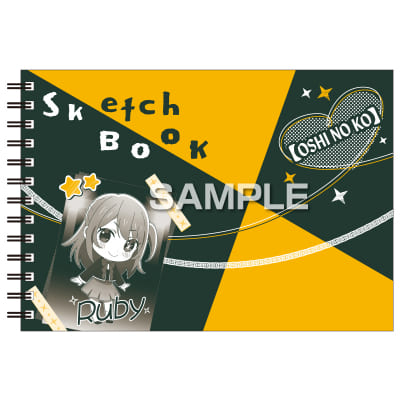 推しの子】 図案スケッチブック／ルビー｜HISAGO ヒサゴ株式会社
