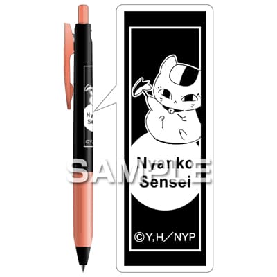 Aラム15◯○ ニャンコ先生ページ○◯ 夏目友人帳 - 描き下ろしイラスト