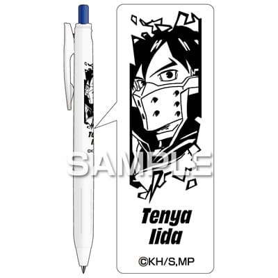 僕のヒーローアカデミア サラサR／飯田天哉｜HISAGO ヒサゴ株式会社