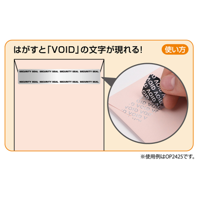 ウォッシュレット 新品、未開封、保証書付き ウォッシュレット 新品