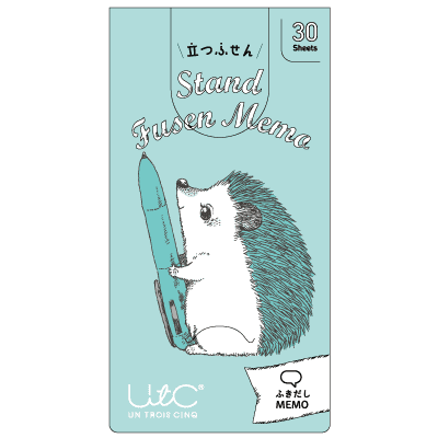 いわさきゆうしシリーズ｜ヒサゴ