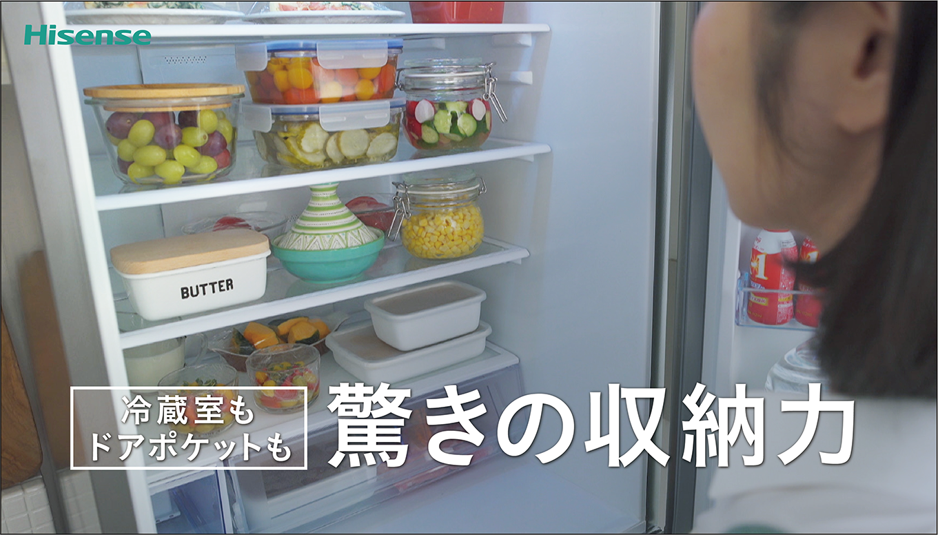 理沙】Hisense 3ドア 360L冷蔵庫 HR-D3601S 理沙】Hisense 3ドア 360L