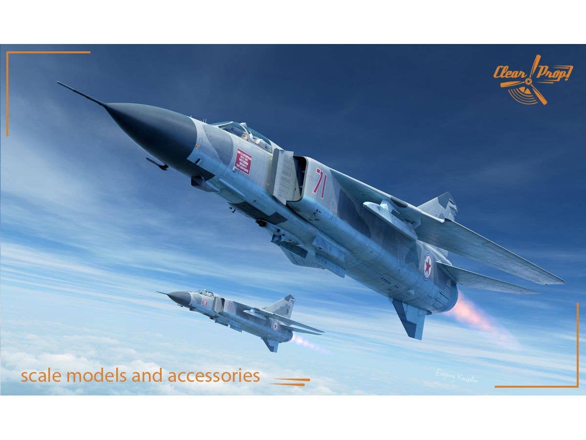 1/72 川崎重工業 航空自衛隊 C-1 戦術輸送機 レジンキット | HLJ.co.jp