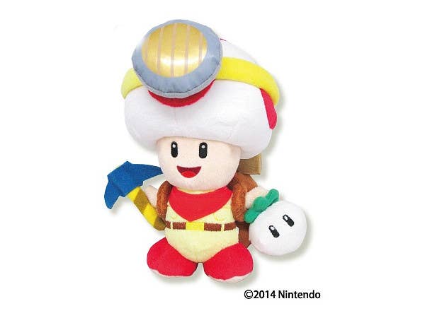 イナズマイレブンGO ふわキャラコレクション 霧野蘭丸 ぬいぐるみ 未