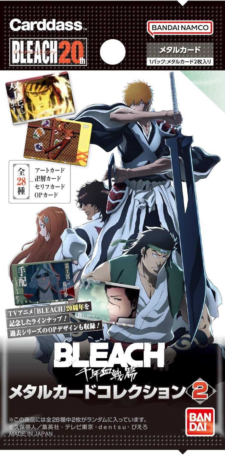 BLEACH 市丸ギン＆平子真子・猿柿ひよ里 名場面ポスター