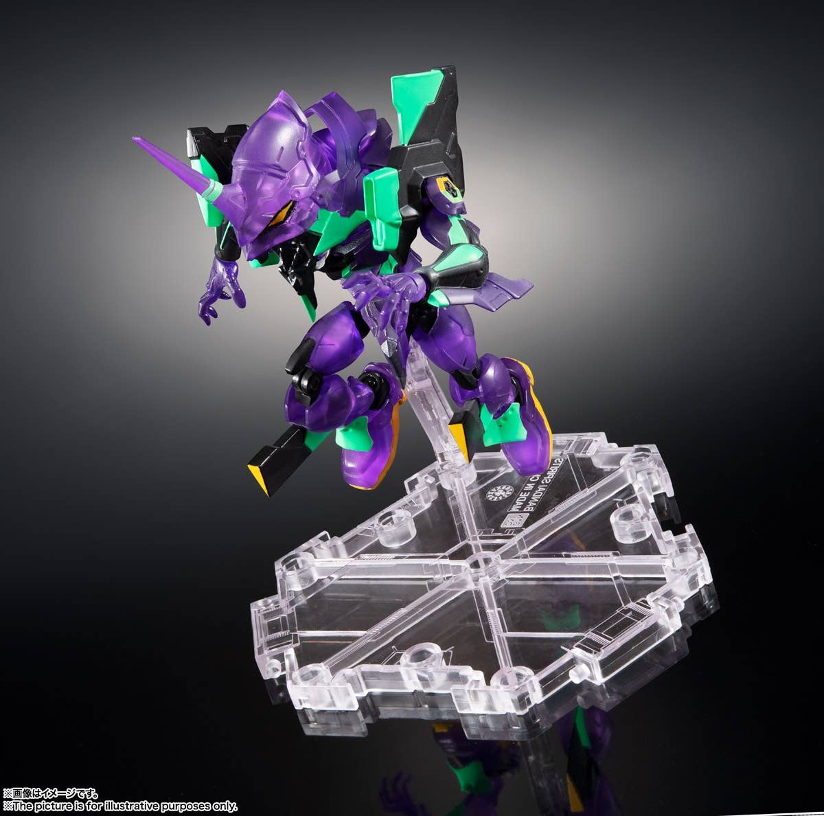 NXEDGE STYLE (Eva Unit) EVA Unit-01 (Night Combat Ver.) | HLJ.com