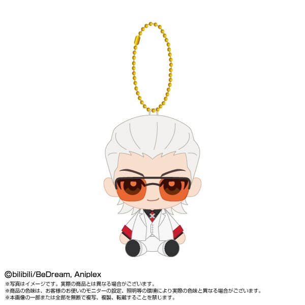 TO BE HERO X: Chibi Plush Sitting Mascot X | HLJ.com