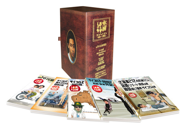 水曜どうでしょう 】DVDコンプリートBOX vol.1〜vol.5 5セット 必見