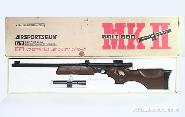 昭和レトロ玩具 BOLT 888 MK II モデルガン 昭和レトロ玩具 BOLT 888 MK II