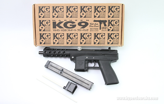 MARUZEN KG9 フルオート ガスガン マルゼン KG9 フルオート ビンテージ