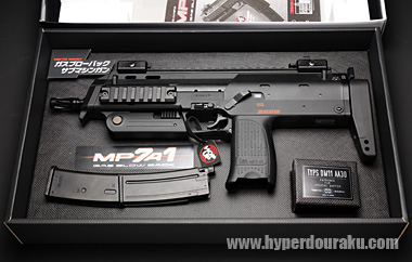 東京マルイMP7 ガスブローバック MP7A1 ブラック - ガスブローバック